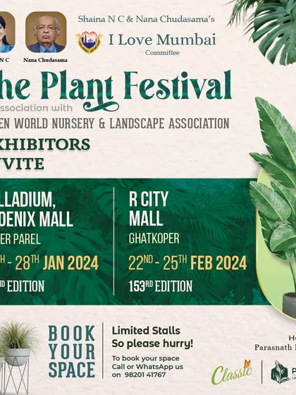 An official invitation for our 152nd and 153rd editions, highlighting our association with the I Love Mumbai Committee and Green World Nursery & Landscape Association.