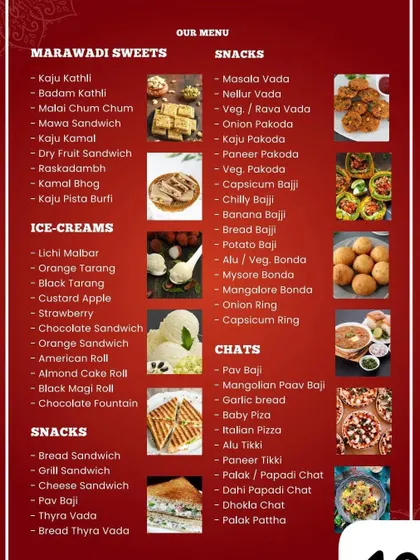 A glimpse into our snacks, sweets, and chaat menu. We offer regional specialties like Marawadi sweets, classic snacks like pakodas, and popular chaats like Pav Bhaji.