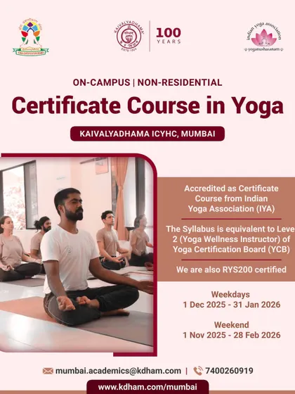 Admissions are open for our Certificate Course in Yoga (CCY). This is an opportunity to immerse yourself in the world of yoga under the guidance of our historic institution.