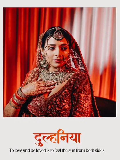 A powerful portrait with the word "Dulhaniya" (Bride). The close-up shot captures the bride's serene expression and the rich details of her makeup and jewelry.