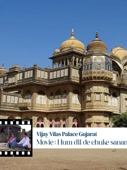 The majestic Vijay Vilas Palace in Gujarat, where 'Hum Dil De Chuke Sanam' was filmed. Explore India's cinematic landscapes with us.