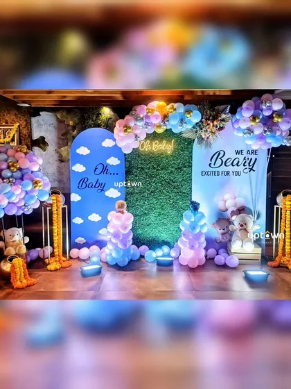 Another view of the "Beary Excited For You" baby shower theme.