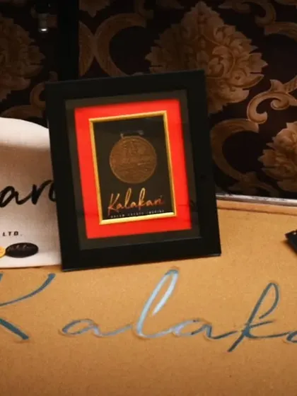 A closer look at the beautiful memento from the Kalakari Film Festival. The appreciation from fellow artists and creative communities is the greatest reward.