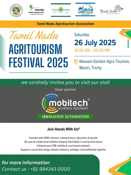Our official invitation flyer for the Tamil Nadu Agritourism Festival 2025.