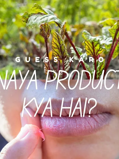 A little teaser I shared before launching our new product. The hint was a vibrant root vegetable, and many of you guessed it right. This was the beginning of our popular beetroot lip balm.