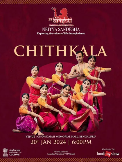 This is the official announcement for our performance of "Ṛtú Vismruti" at the 19th Drishti National Dance Festival. It is always an honour for the Chithkala Ensemble to be featured in such prestigious events.