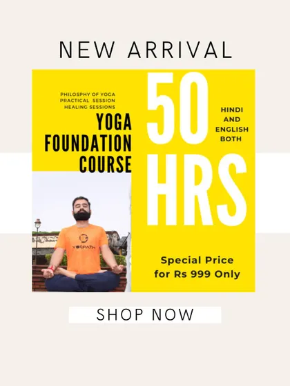 Our 50-Hour Yoga Foundation Course is a new offering that covers yoga philosophy, practical asana sessions, and healing techniques. Available in both Hindi and English, it provides the essential knowledge to build a strong and safe practice.