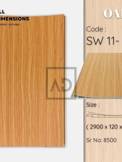 This is the Oak wood-finish plank sample. Oak is a versatile and timeless choice that works well with many different design styles.