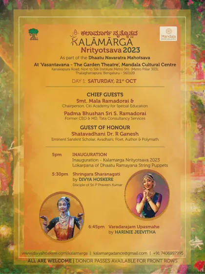 Another version of the 2023 Day 1 schedule, inviting guests to the inauguration and two beautiful dance performances.
