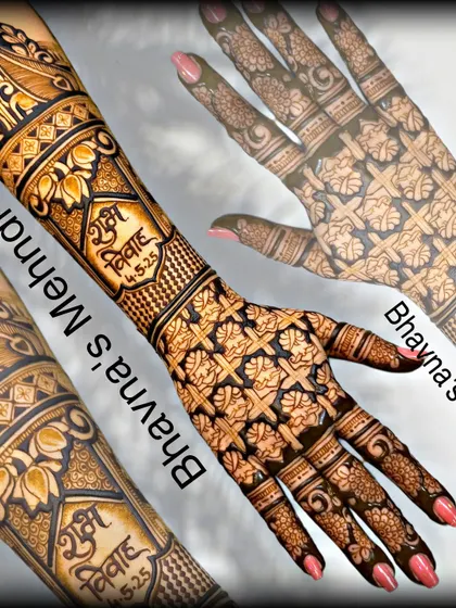 A collage of a stunning back hand design, featuring a 'Shubh Vivah' inscription and a beautiful grid pattern.