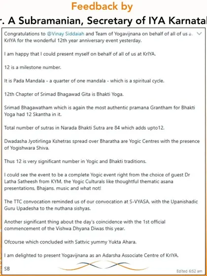 The encouraging feedback from Dr. A Subramanian following our anniversary event. Such words from esteemed figures in the yoga community motivate us to continue our work with passion.