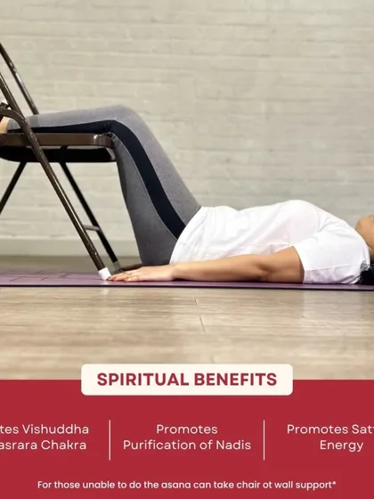 The spiritual benefits of Sarvangasana, including chakra activation, are an important part of our TTC curriculum, connecting the physical practice to the subtle body.