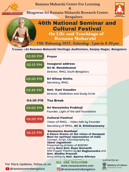 The schedule for the first day of our 46th National Seminar and Cultural Festival. The day includes talks by eminent speakers and a cultural festival featuring the dance drama 'Swatantra Geetham.'
