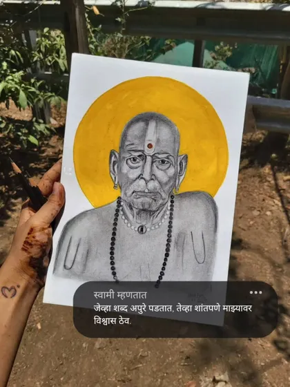 This portrait of Swami Samarth is a piece of peace I hold dear. The sketch is done in graphite, with a hand-painted golden halo to represent his divine light. It’s for those moments when words fail and only faith can guide you.