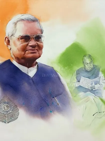 A watercolour painting honouring former Prime Minister Bharat Ratna Shri Atal Bihari Vajpayee. The composition includes different moments from his life, set against the colours of the Indian flag.