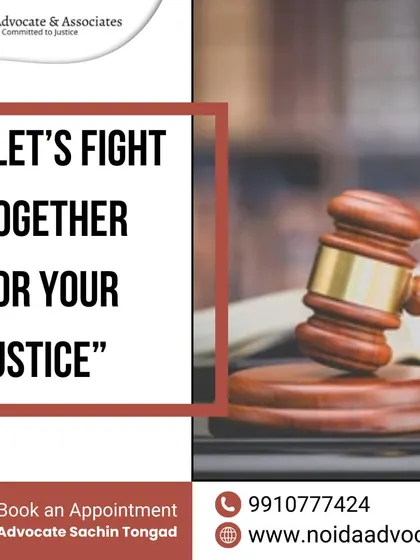 Your fight for justice is our fight. We stand with you, offering robust legal support and strategic counsel to ensure your case is heard and your rights are enforced.