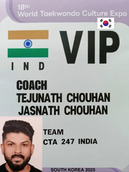 My official VIP Coach credentials for the 18th World Taekwondo Culture Expo in South Korea.