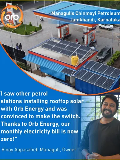 Thanks to our rooftop solar system, the monthly electricity bill for Managulis Chinmayi Petrol Station is now zero. The owner was convinced to make the switch after seeing other petrol stations succeed with our installations.