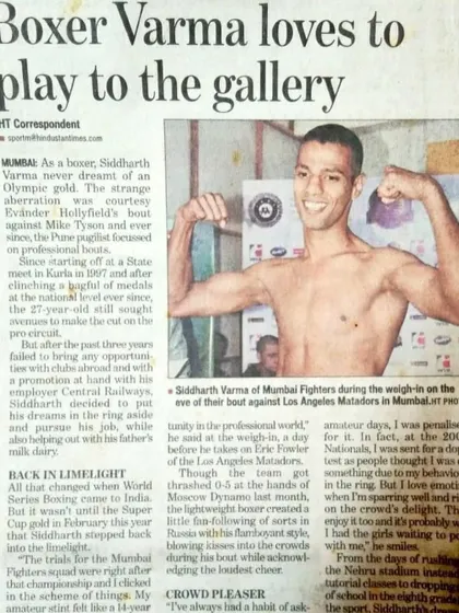 An old newspaper article about my early career and my love for the sport. My passion for boxing has been the driving force in my life since I was a boy.