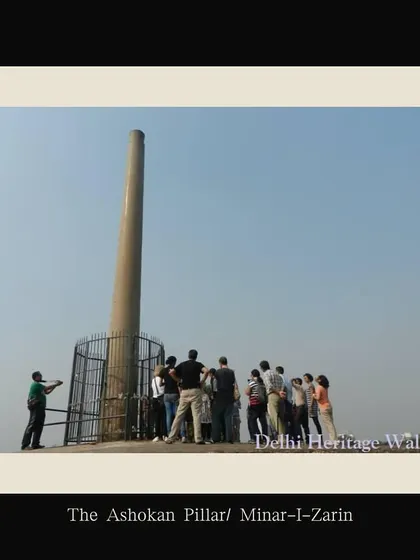 A group gathered around the Ashokan Pillar at Feroz Shah Kotla. This is a fascinating example of a ruler appropriating the history of a previous dynasty to legitimize his own.