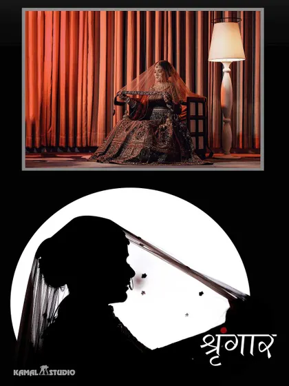 A creative collage featuring a silhouette of the bride under her veil, with the word "Shringaar" (adornment).