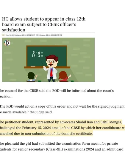 This news report shows the context of our successful plea for a student debarred from their Class 12 board exams. The court's decision was a significant relief, saving the student's academic year.