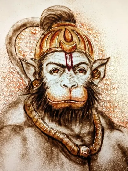 A detailed sand art portrait of Hanuman ji, focusing on his powerful and devotional expression. The background is filled with 'Ram' written in sand, adding a spiritual layer.