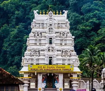 The Sri Kukke Subramanya Temple is a place of powerful spiritual energy, especially for remedies related to Sarpa Dosha. It is a place of deep devotion and faith.