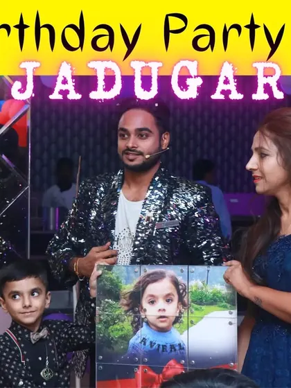As a "Birthday Party ka Jadugar," my goal is to make the celebration unforgettable. Here, I'm making the birthday boy the hero of the show with a personalized magic puzzle trick, creating a special moment for him and his family.