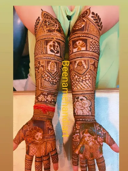 This fun design was for a baby shower! It includes portraits of the parents-to-be, along with cute teddy bears and religious symbols for blessings.