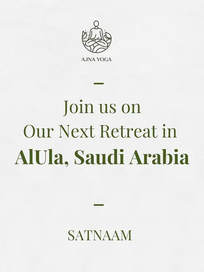 A simple graphic announcing our next retreat in Al-Ula, Saudi Arabia. This is a call to all souls who are ready for their next adventure in healing and transformation.