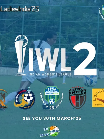 We are in Pool C for the IWL2. The challenge is set, and we are ready.