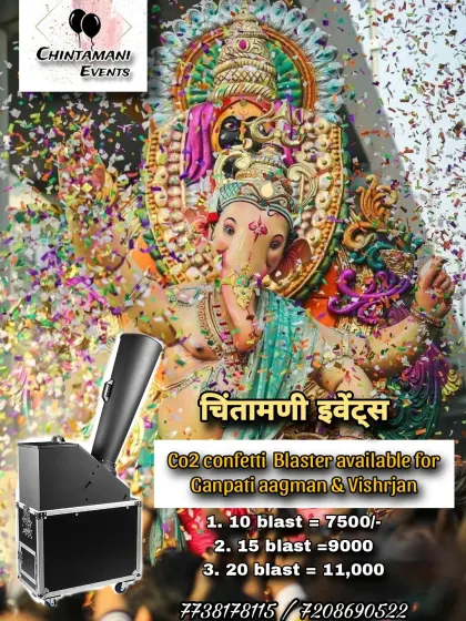 Our July 2025 Model B poster advertises 10 confetti blasts for ₹7,500, 15 for ₹9,000 and 20 for ₹11,000.
