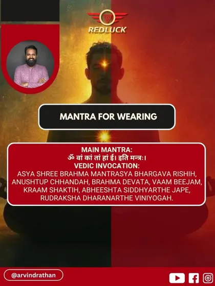 The main mantra for wearing the Four-Faced Rudraksha is detailed here, along with the full Vedic invocation. This ritual, performed with intention, unlocks the bead's full power for knowledge and clarity.