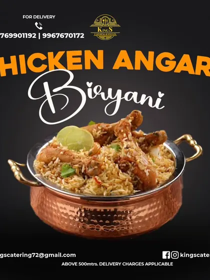 My Chicken Angara Biryani has a unique smoky flavor that biryani fans love. The chicken is marinated in special spices and cooked to perfection.