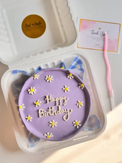 These images showcase different angles and lighting of the personalized message cakes, highlighting the consistent quality and detail in each order.