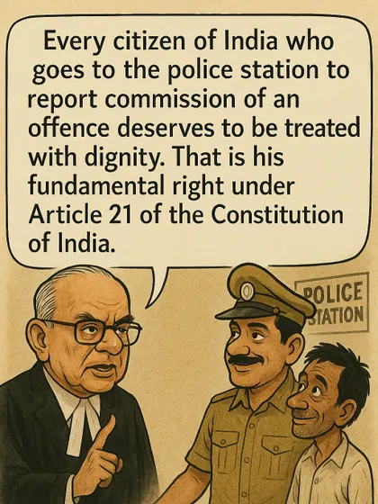 An illustration depicting the Supreme Court's stance on the duty of the police. The court has made it clear that every citizen reporting an offense must be treated with dignity, as it is their fundamental right under the Constitution.