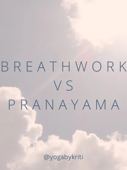A title card introducing the topic: Breathwork vs Pranayama. Understanding the terms helps us appreciate the depth of the practice.