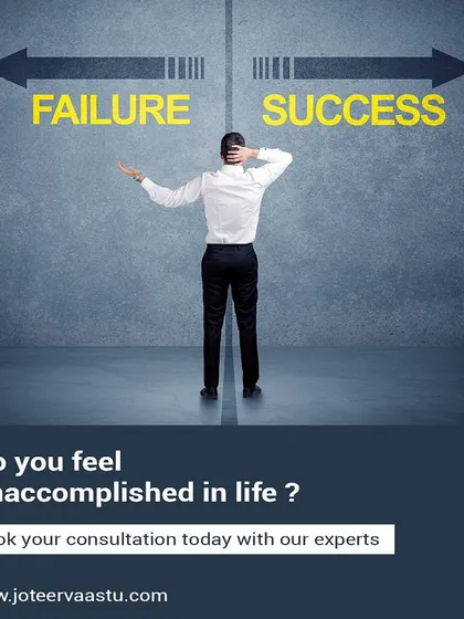 Success and failure are intertwined, but if you feel caught in a web of failures, we can help. By consulting your birth chart, our experts can provide guidance to help you find the path to success.