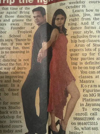 A duplicate of a great article about my guru's workshops, a testament to how frequently he was featured for his contributions to dance.