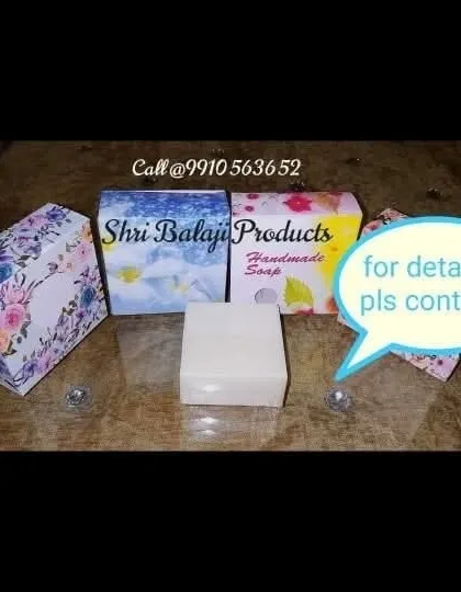 A variety of my printed paper soap boxes. These are an easy and affordable way to make your handmade soaps look professional and ready for sale.