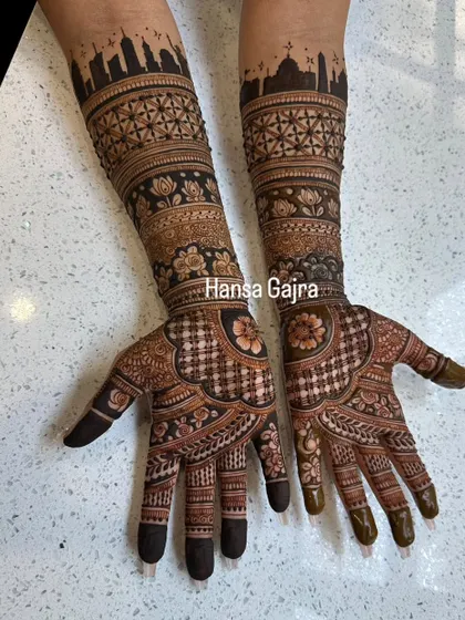A unique blend of modern and traditional. This design features city skylines at the top of the arms, which transition into classic floral and checkerboard patterns for a personalized touch.