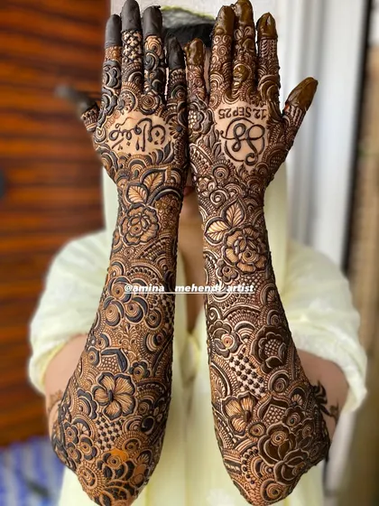 This design includes the wedding date '12 SEP 25' and the initials 'S' and 'S'.