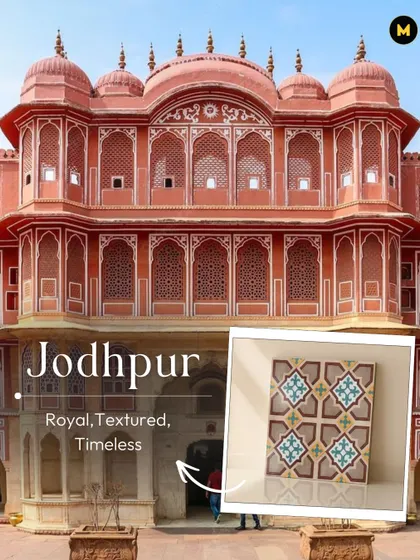 Jodhpur, the Blue City, has a royal, textured, and timeless vibe. This patterned tile in shades of blue and brown reflects the city's majestic forts and intricate designs.