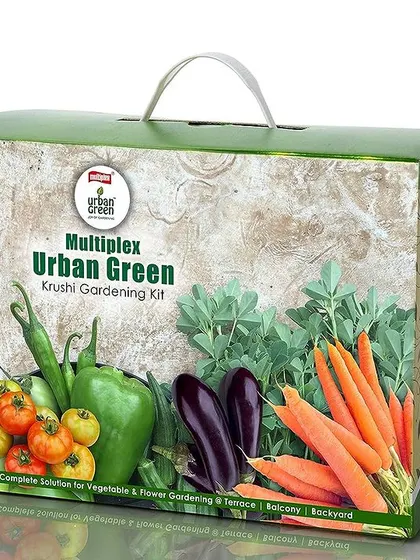 This is another view of our popular Krushi Gardening Kit, designed for growing vegetables. It's a complete solution packaged in a convenient box, making it a perfect gift for aspiring gardeners.