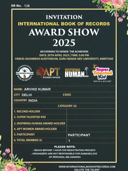 The official invitation for the International Book of Records Award Show 2025. This was a significant milestone in my career.