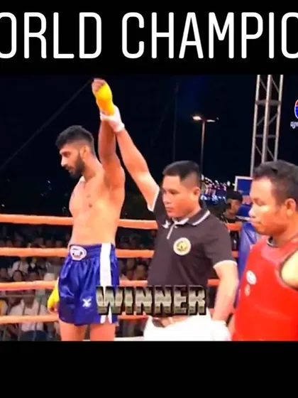 This image says it all: World Champion. This is the level I train my fighters to reach.