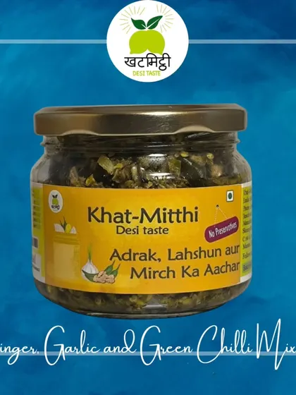 My special Ginger, Garlic, and Green Chilli Mix pickle. It's a powerful combination of three amazing ingredients, creating a pickle that is spicy, tangy, and full of health benefits.