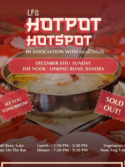 Our "Sold Out" announcement for the Hotpot Hotspot event. This graphic shows the high demand for our unique pop-up dining experiences and thanks our patrons for their support.