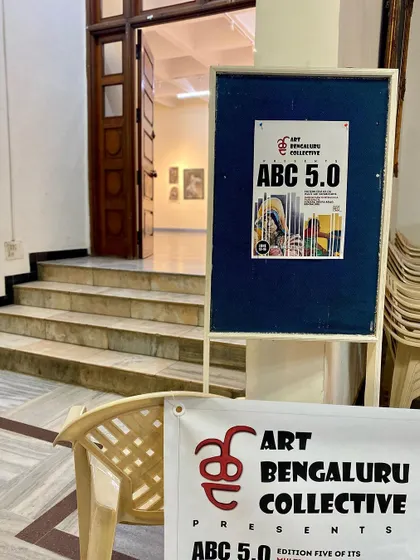 The entrance to the Art Bengaluru Collective 5.0 exhibition. The anticipation and excitement before the show opens is a feeling like no other.